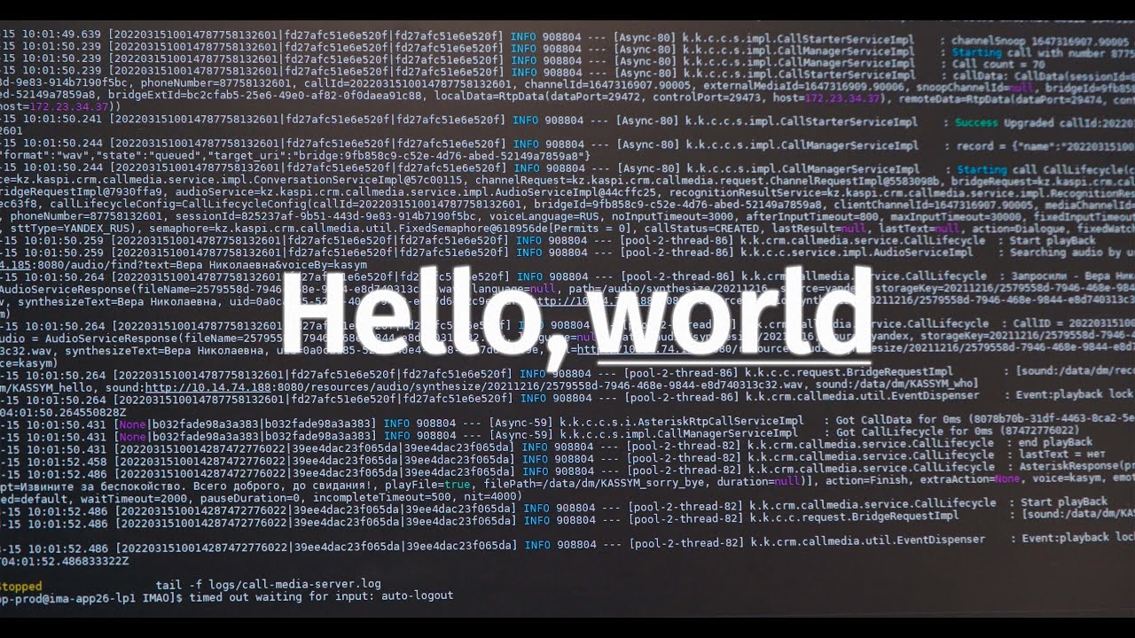 «Hello, World: Қазақстанда IT не болып жатыр» фильмінің мұқабасы «Hello, World: Қазақстанда IT не болып жатыр» фильмінің мұқабасы