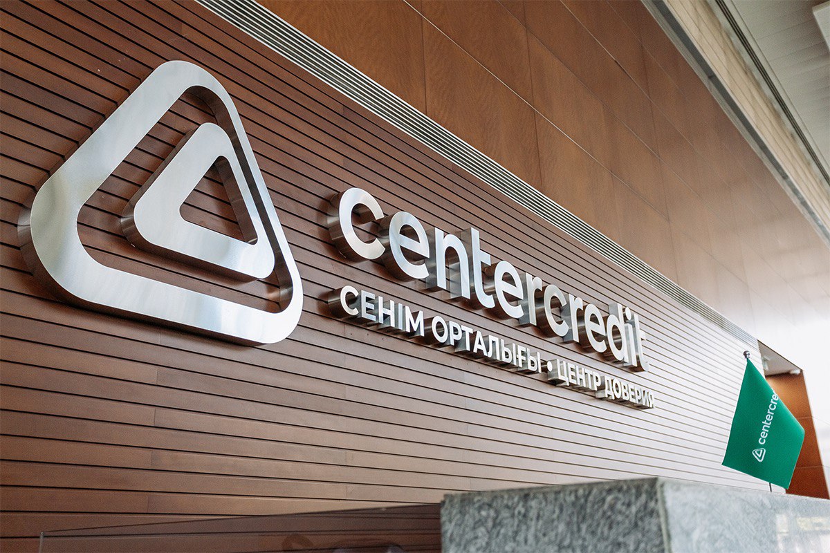 Банк Сentercredit