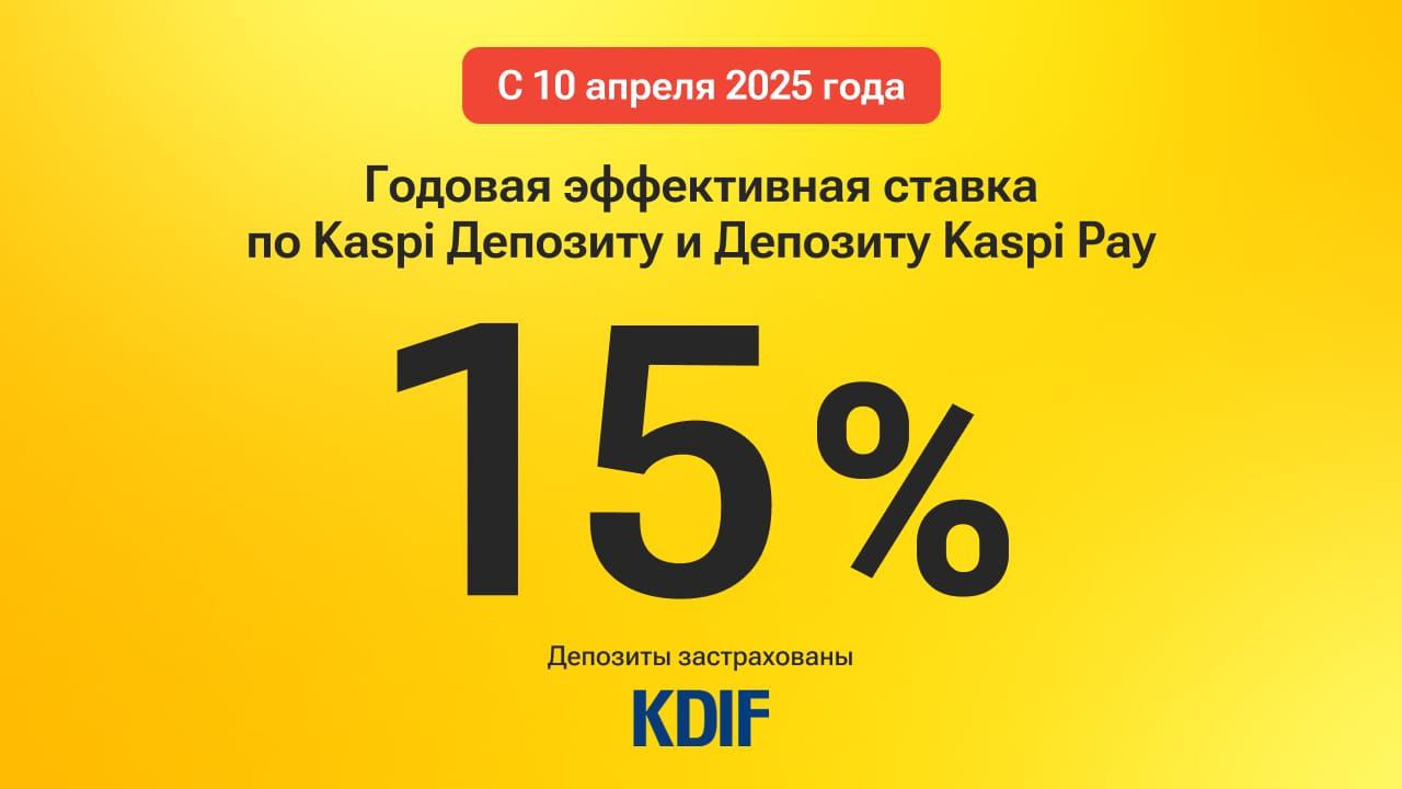 Fincult.kz